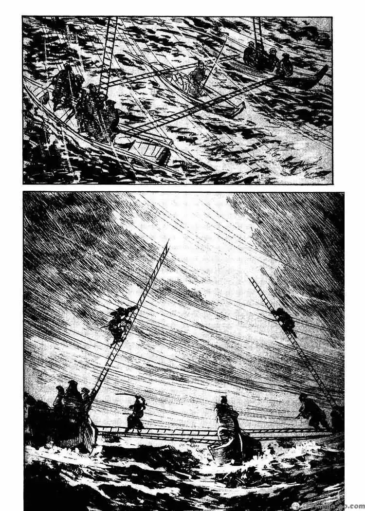 Manga page 76