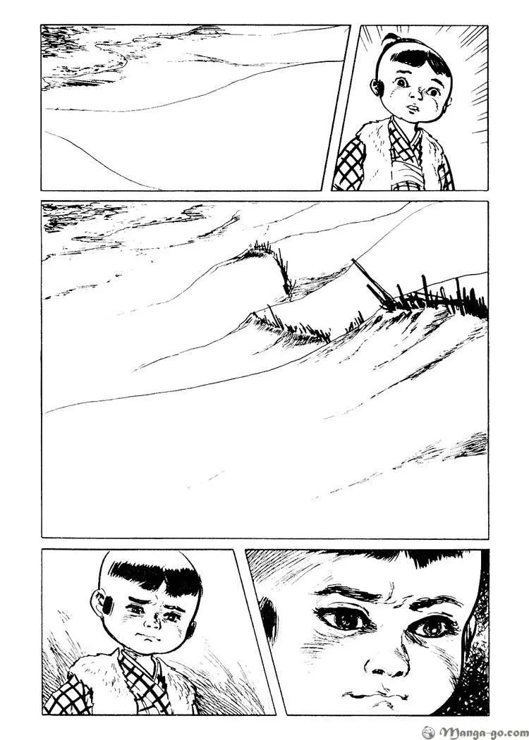 Manga page 192