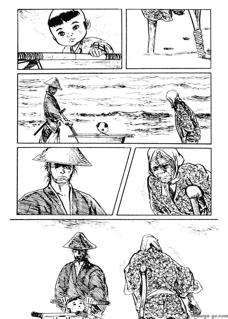 Manga page 258