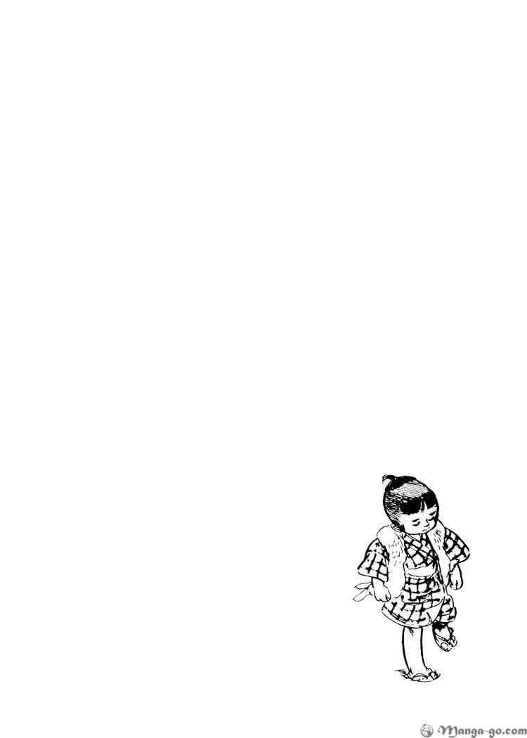Manga page 218