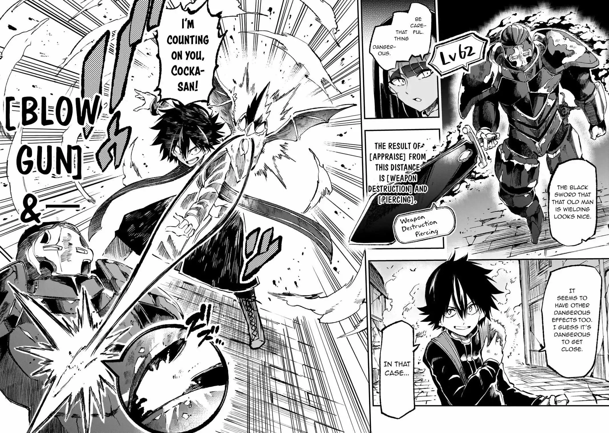 Manga page 11