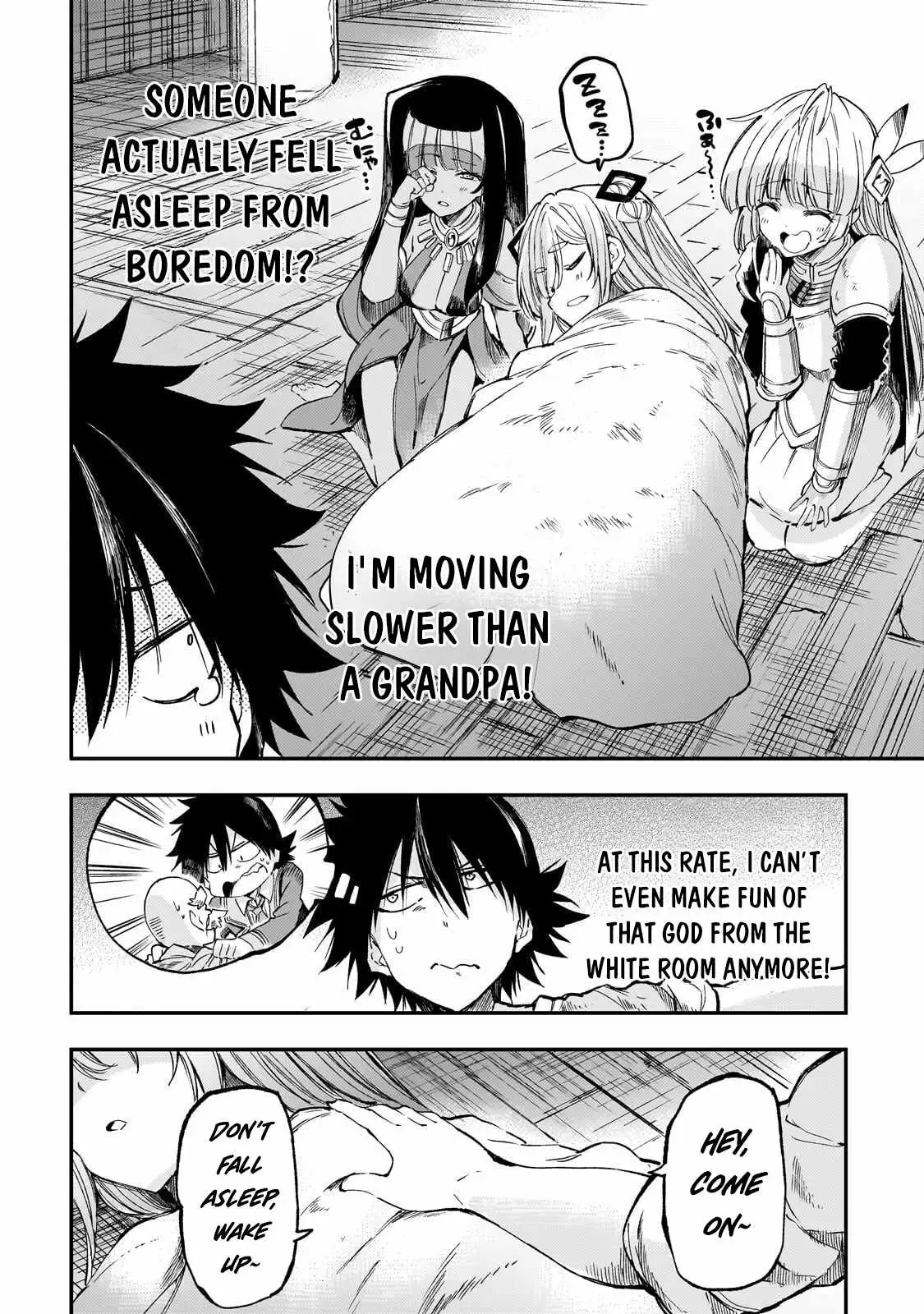 Manga page 5