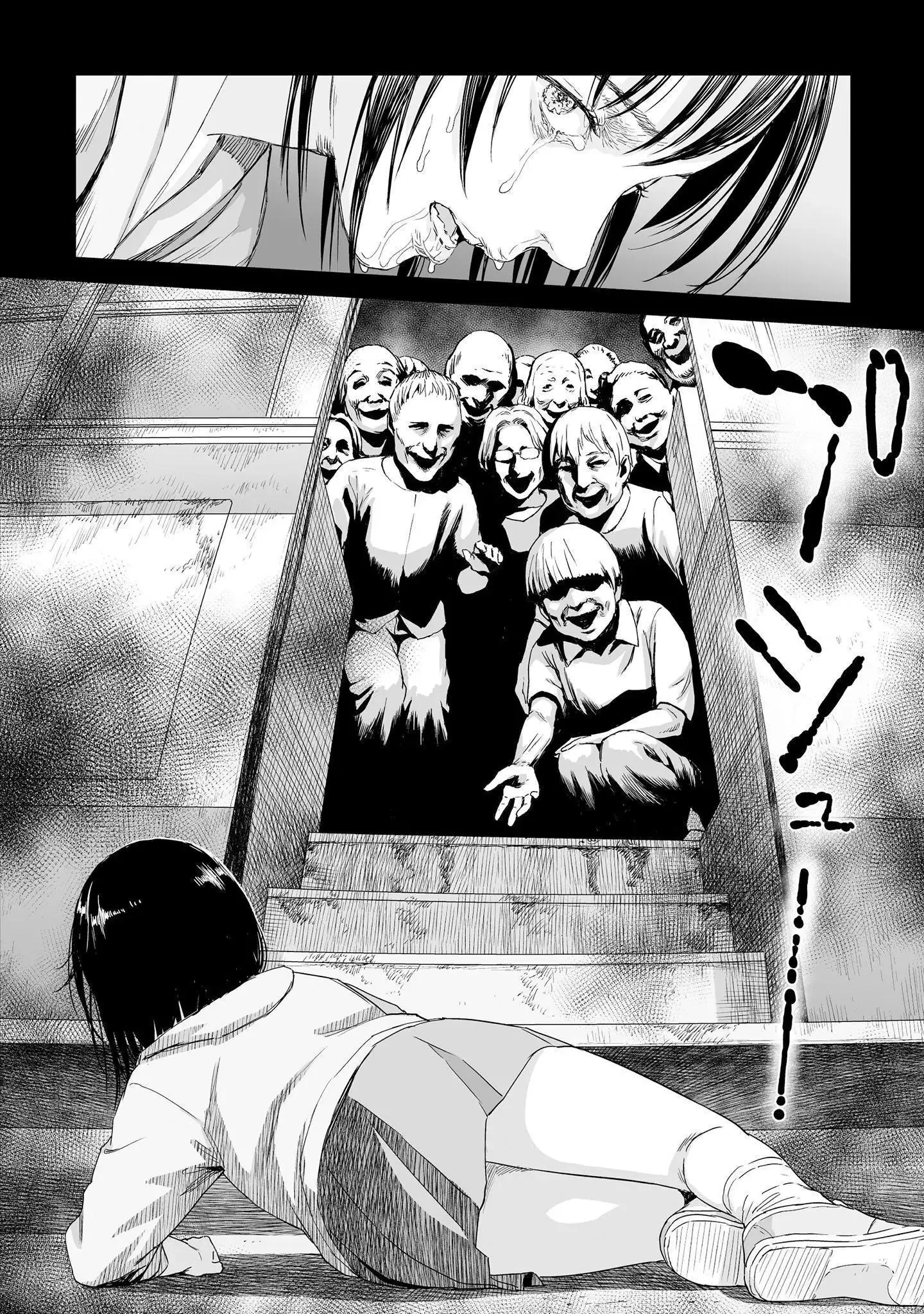 Manga page 10