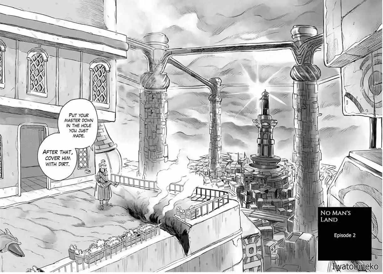 Manga page 4