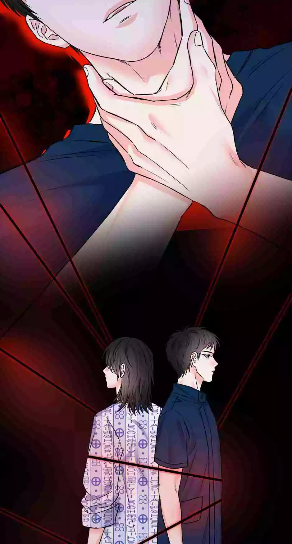 Manga page 73
