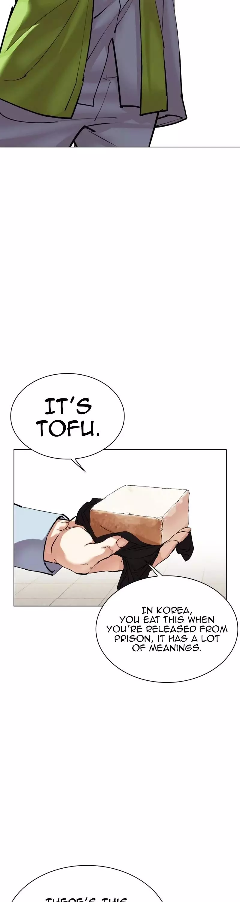 Manga page 77