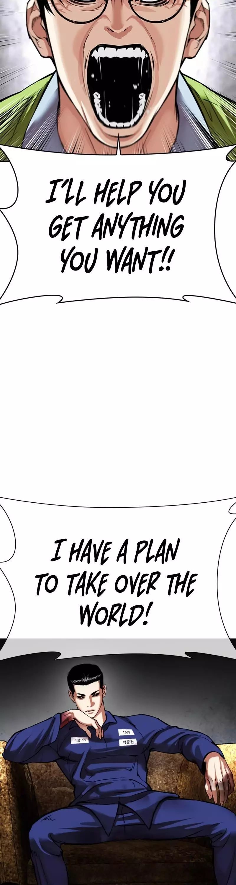 Manga page 47