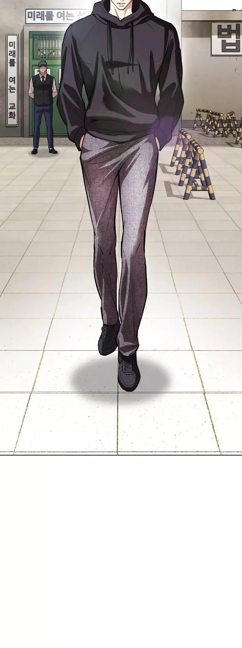 Manga page 75