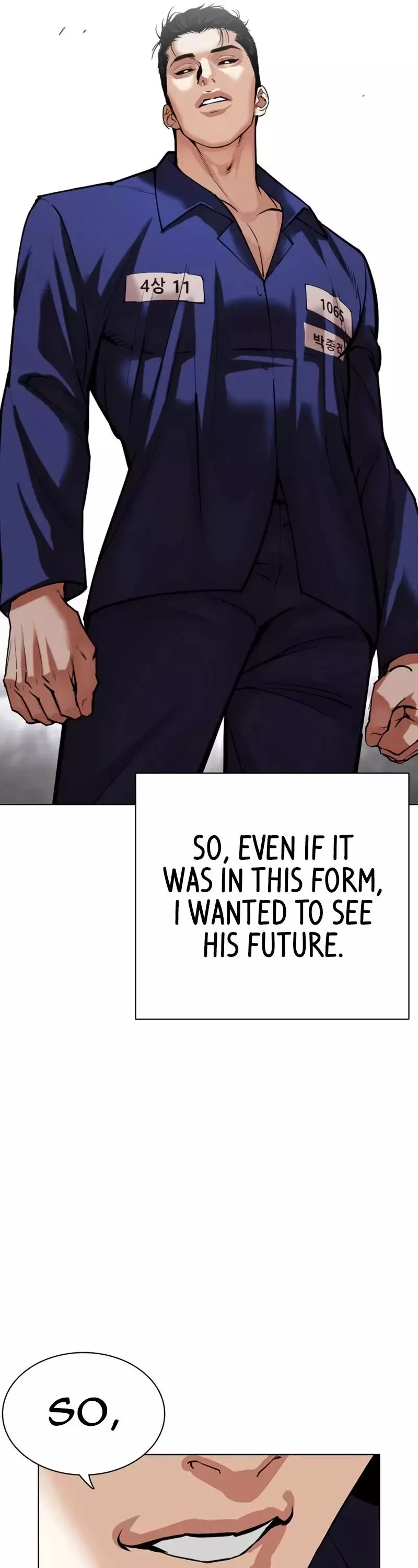 Manga page 71