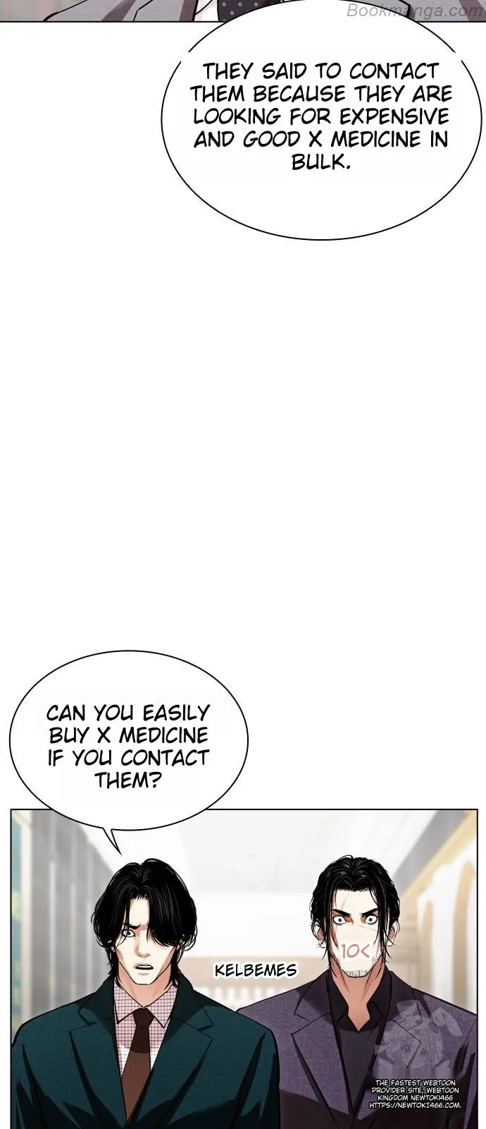 Manga page 119