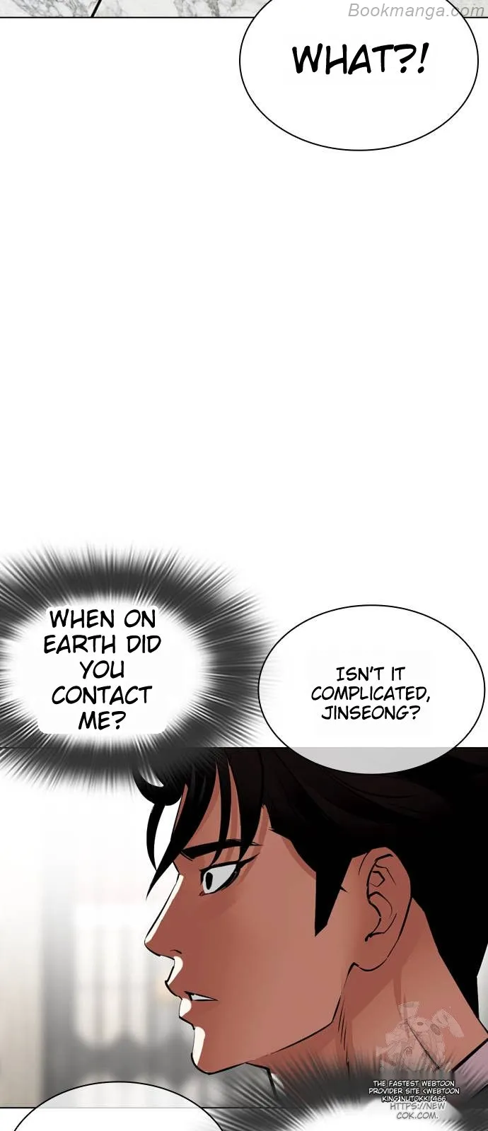 Manga page 116