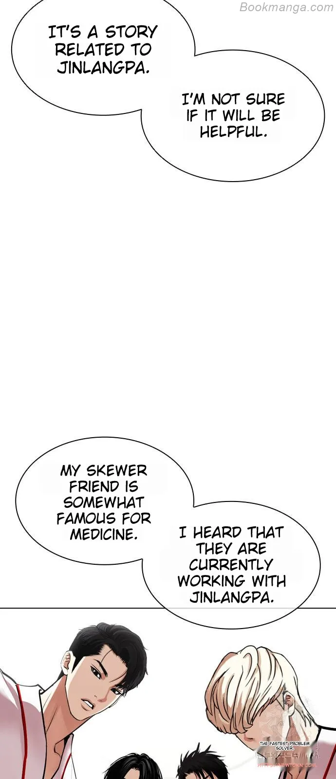 Manga page 85