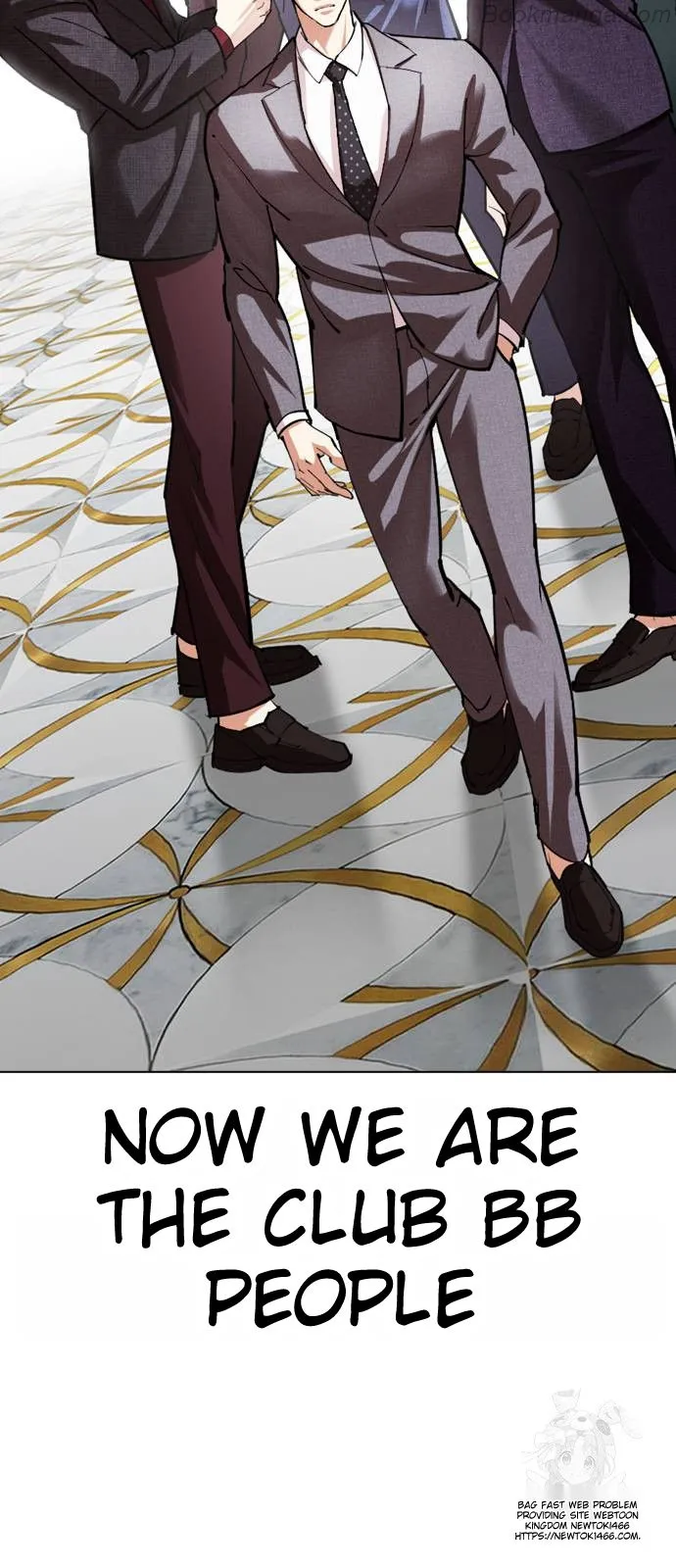 Manga page 126