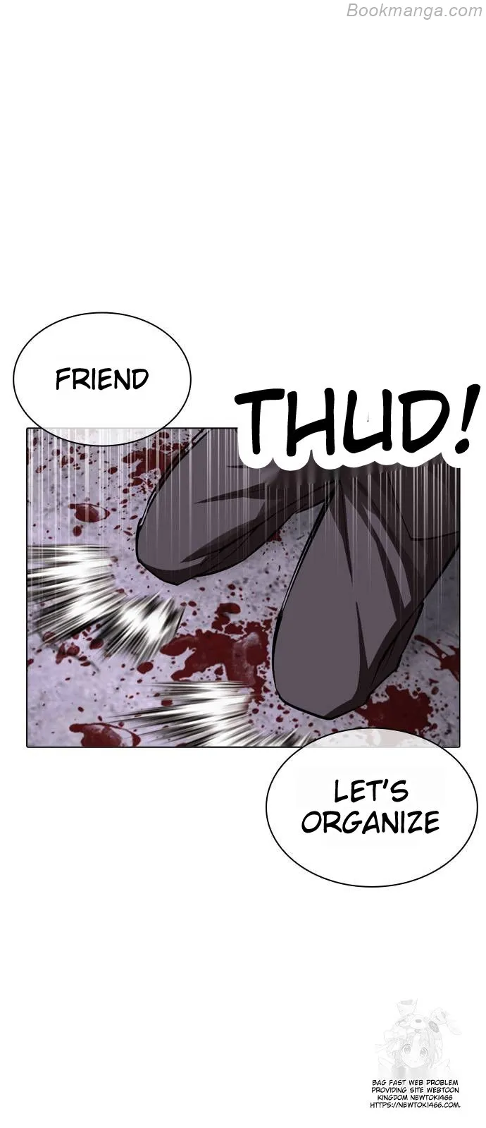 Manga page 151