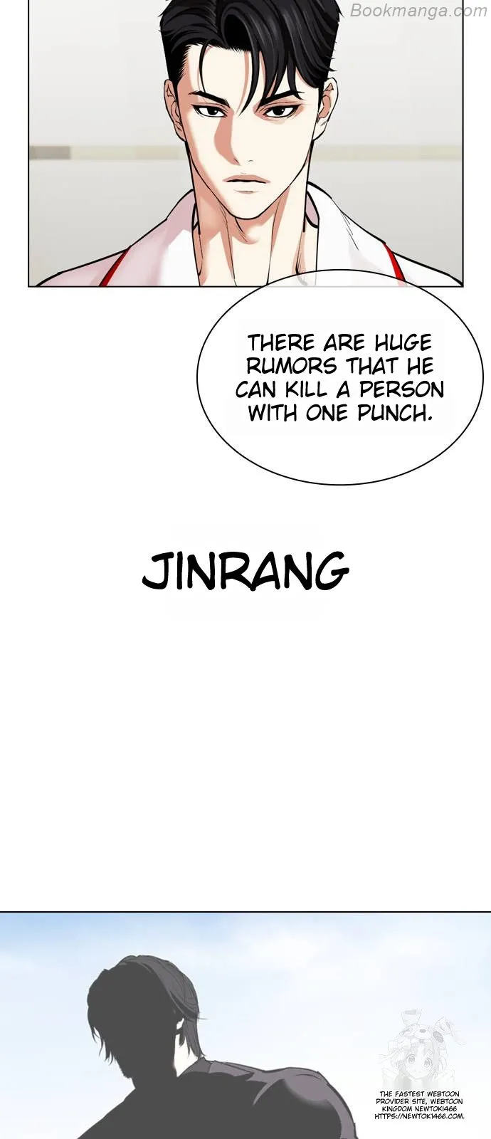 Manga page 80