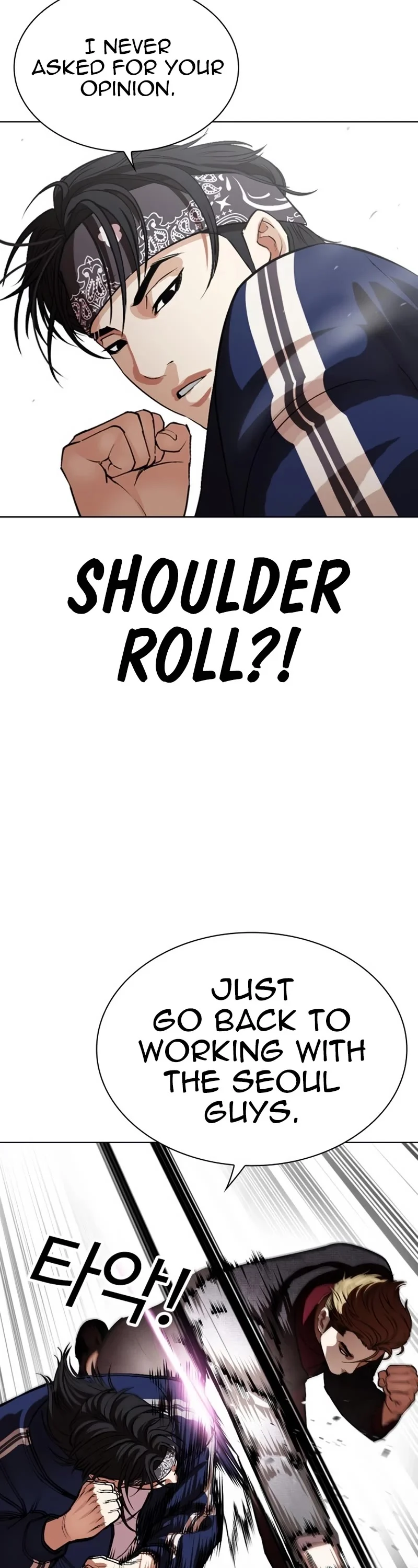 Manga page 10