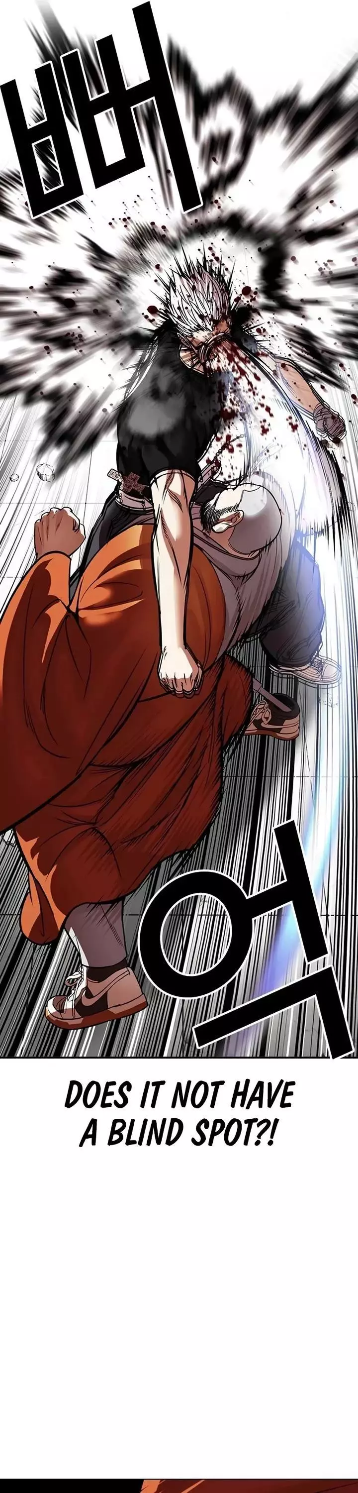 Manga page 85