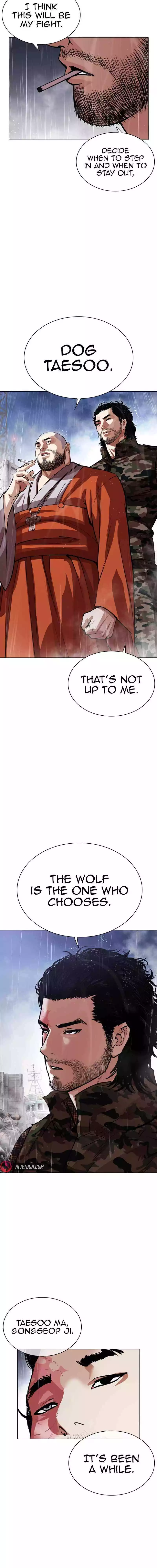 Manga page 30
