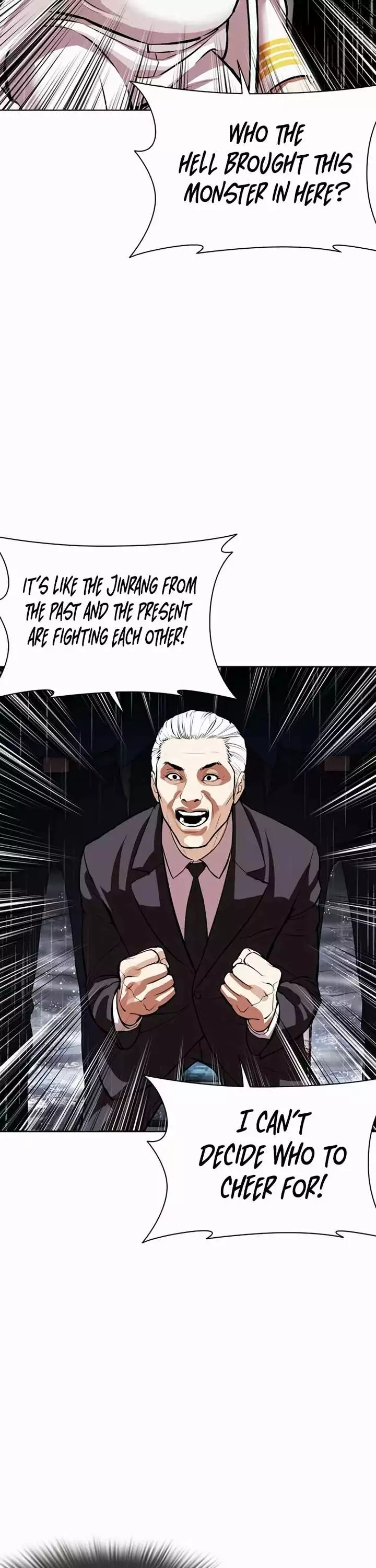 Manga page 55