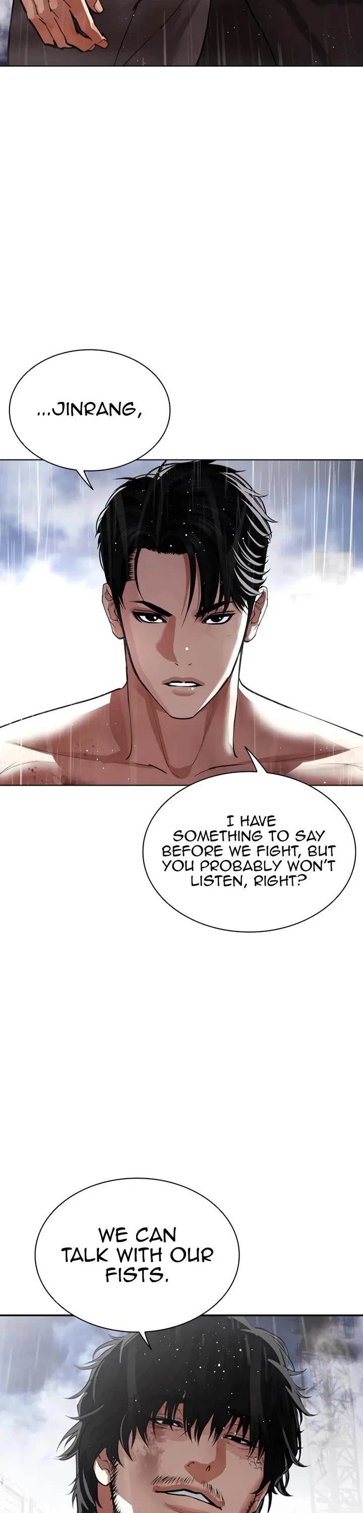 Manga page 26
