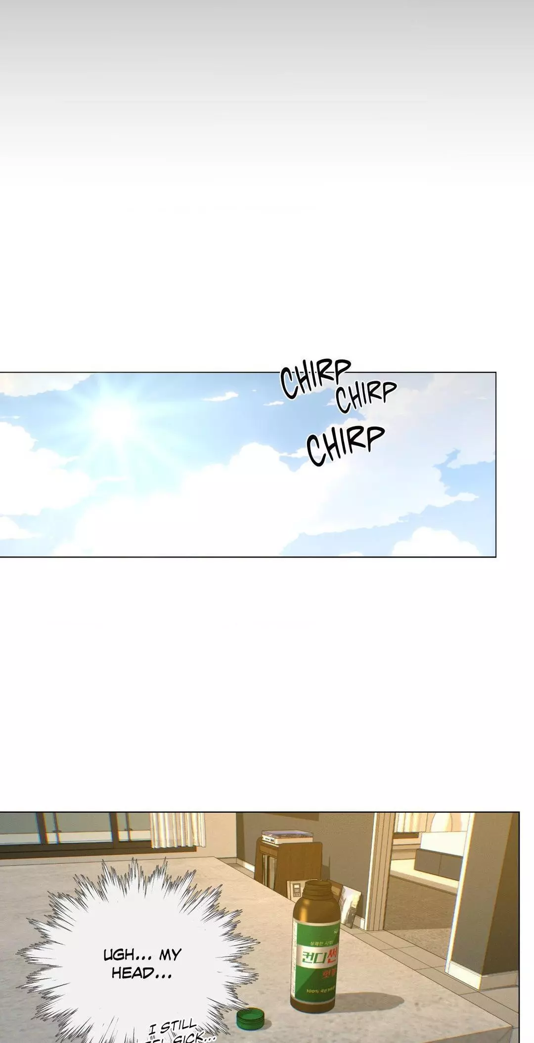 Manga page 38
