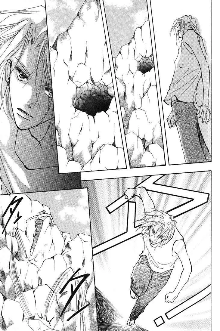 Manga page 29
