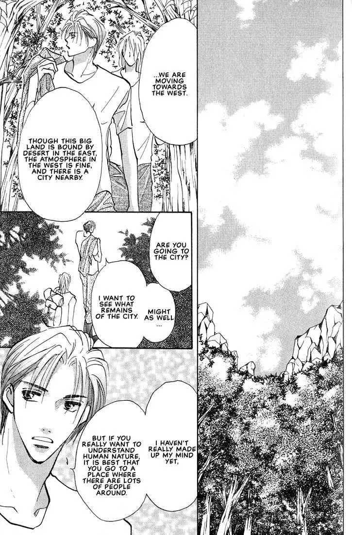 Manga page 11