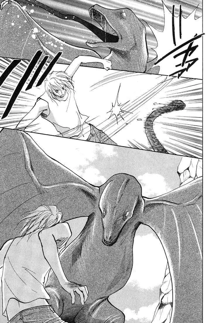 Manga page 31