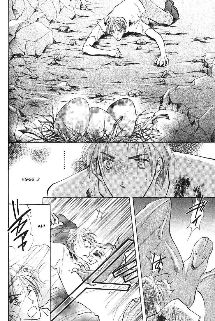 Manga page 24