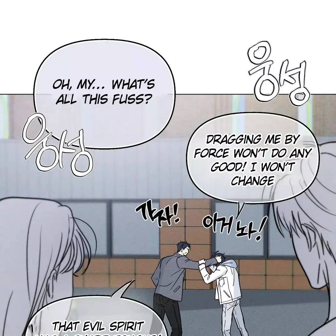 Manga page 32