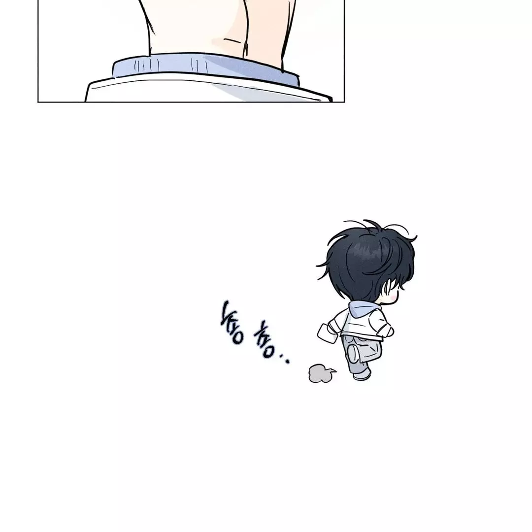 Manga page 111