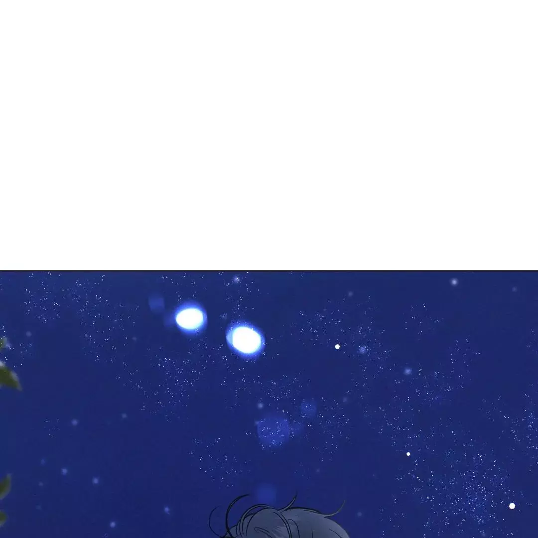 Manga page 121