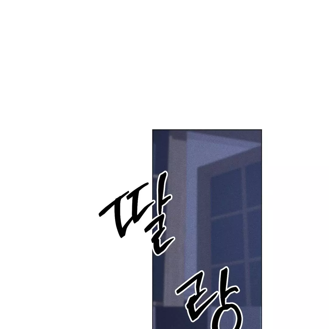 Manga page 113