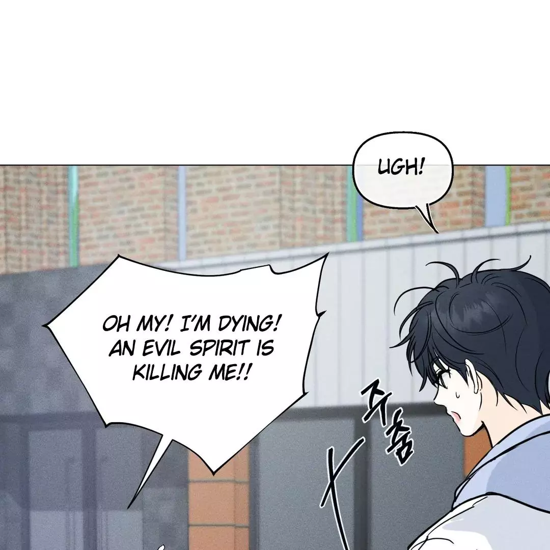 Manga page 47