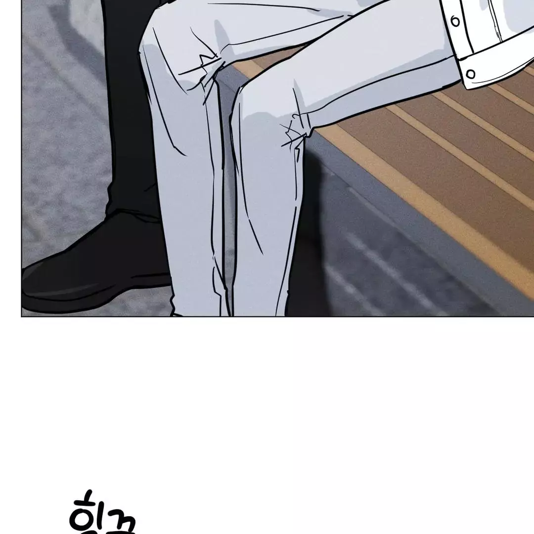 Manga page 89