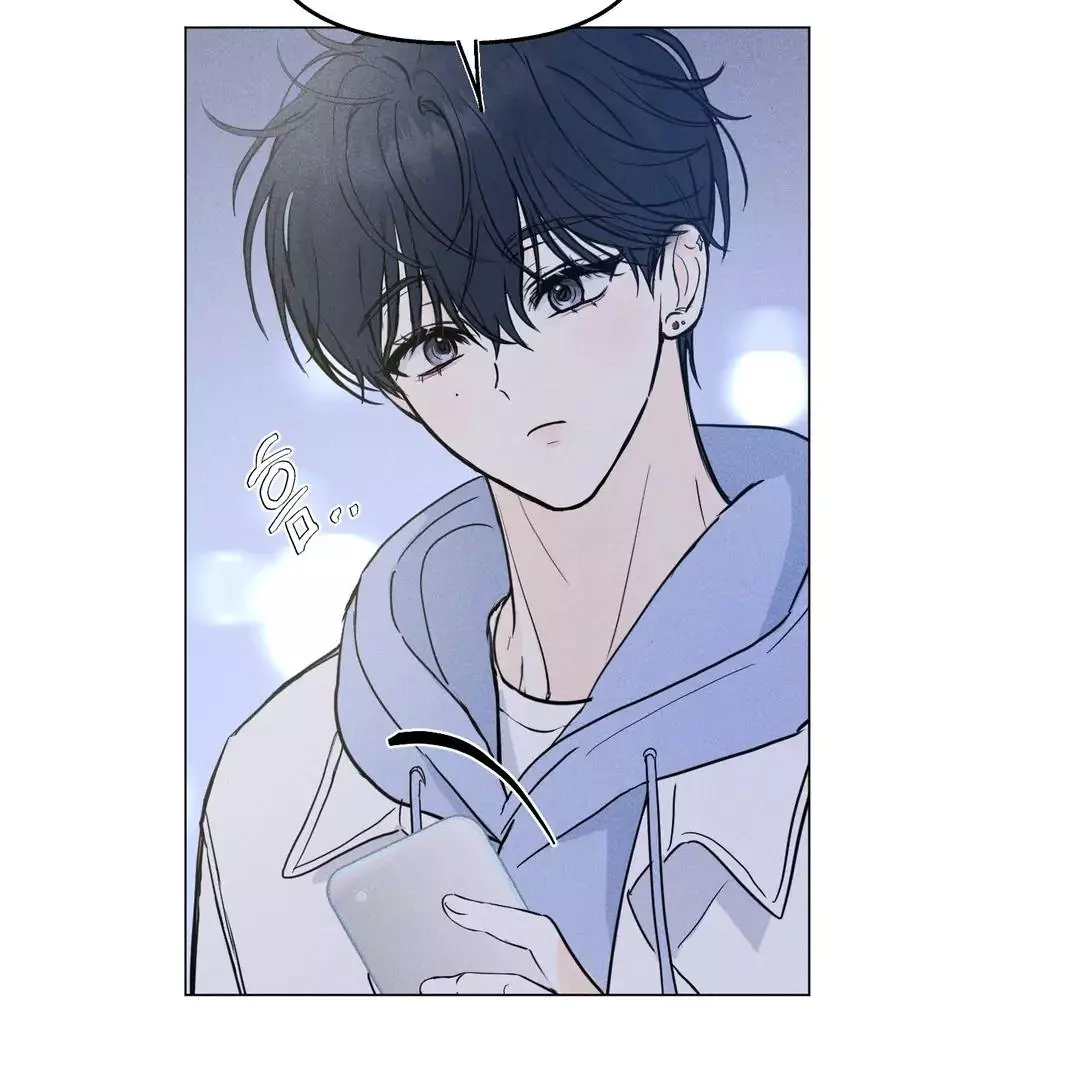 Manga page 120