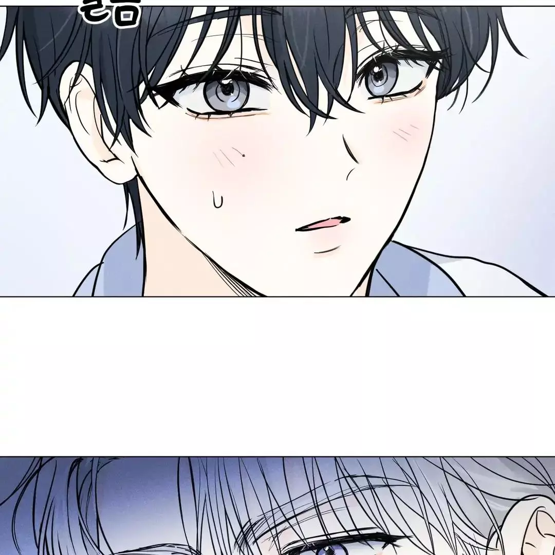 Manga page 90