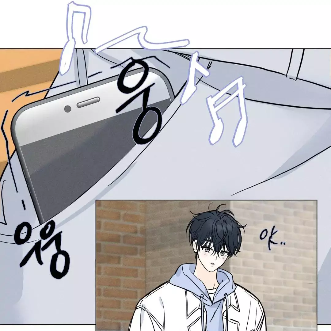 Manga page 108
