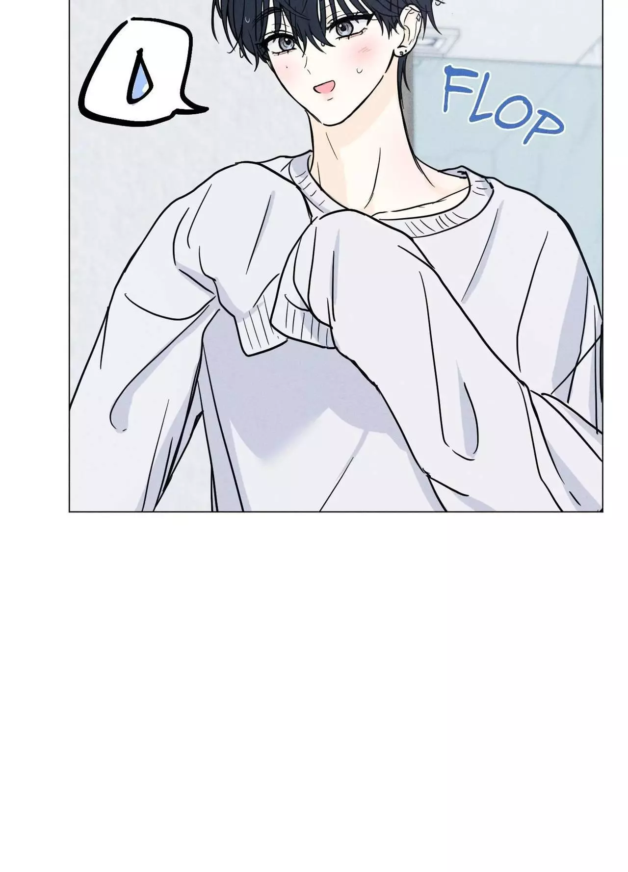 Manga page 32
