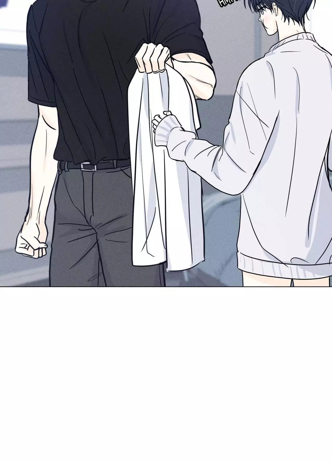 Manga page 57