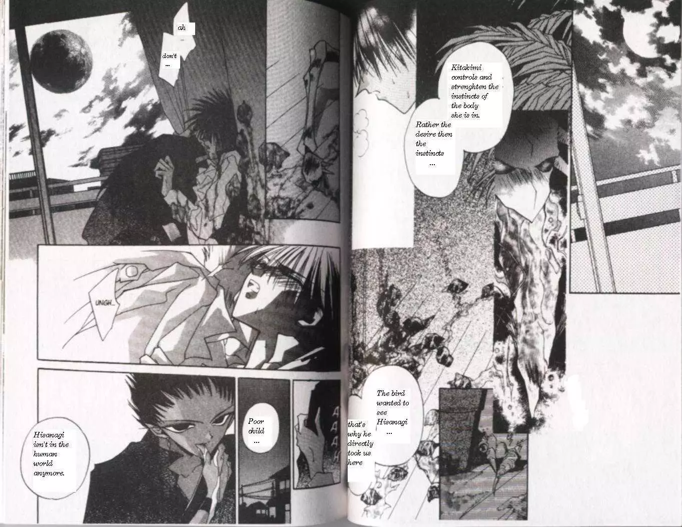 Manga page 4