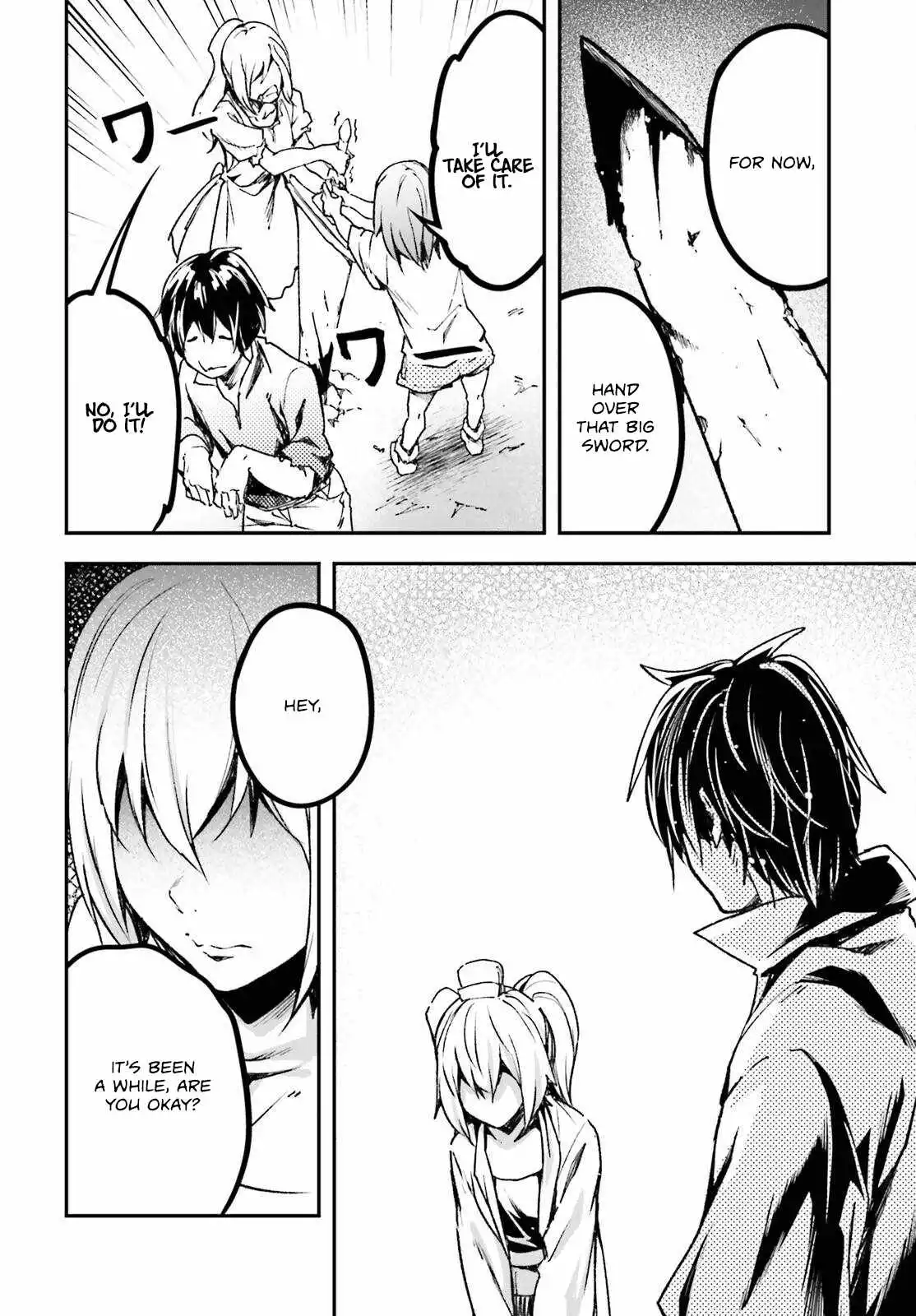 Manga page 47