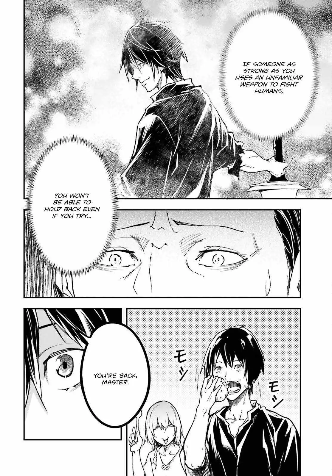 Manga page 31