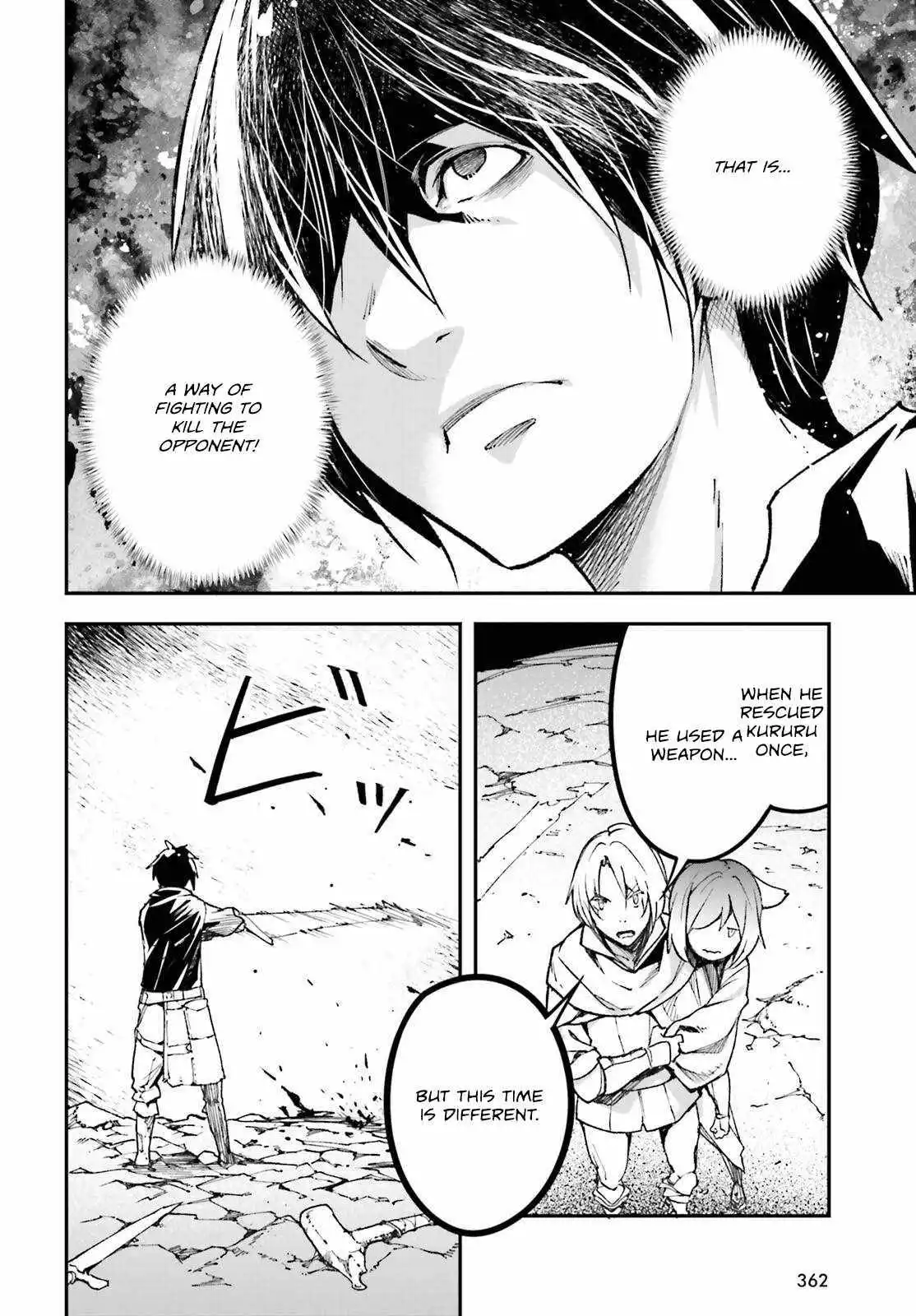 Manga page 9