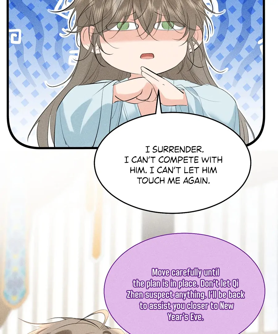 Manga page 50