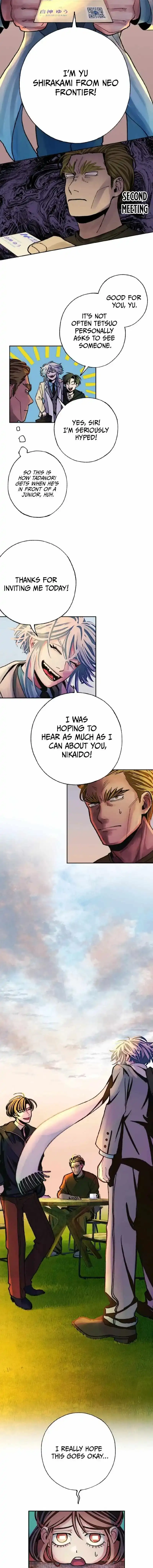 Manga page 3