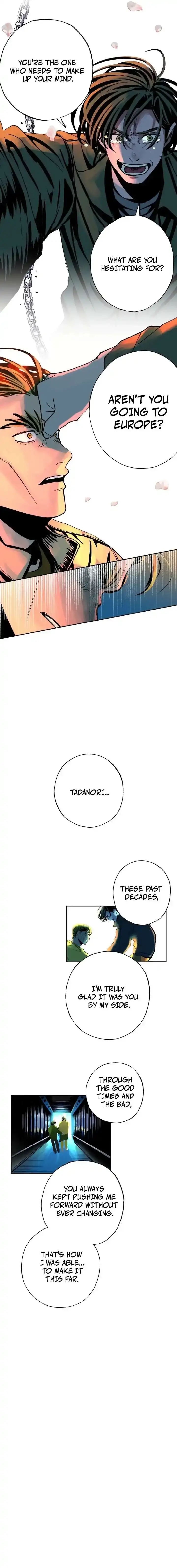 Manga page 12