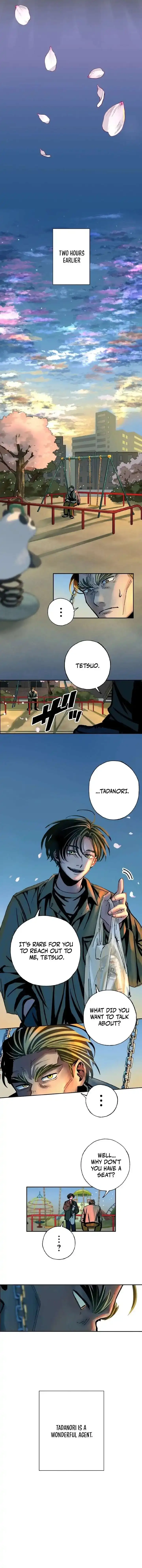 Manga page 5