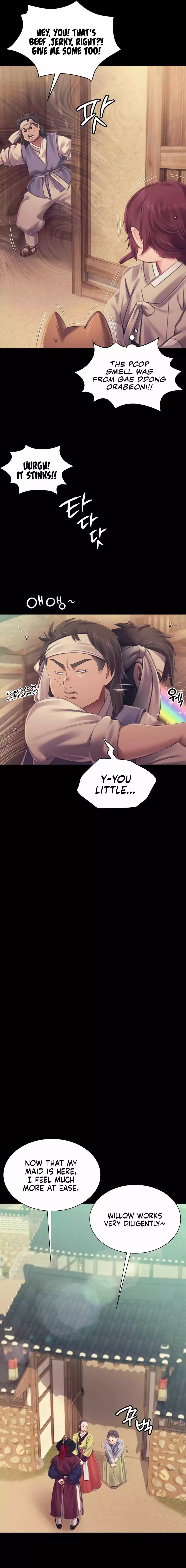 Manga page 18
