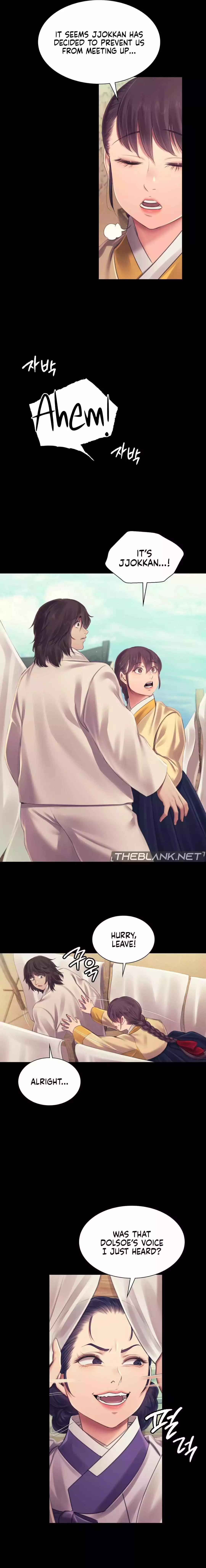 Manga page 16
